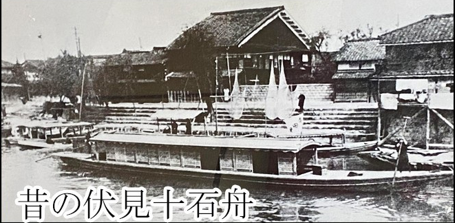 ぶらり街ある記